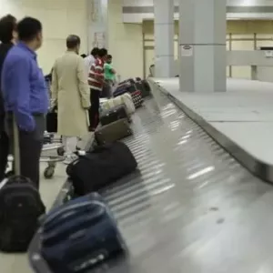Kako platiti kaznu za slijepu vožnju javnim prijevozom?