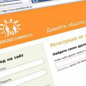 Kako dodati grupi u odnoklassniki: detaljne upute, savjeti i trikovi
