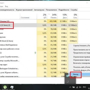 Kako izbrisati datoteku koja se ne može izbrisati u 10