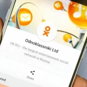 Kako vratiti odnoklassniki bez telefonskog broja: upute, metode i opcije